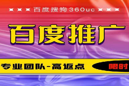案例解读：信息流广告投放实战技巧