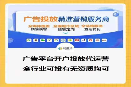 快手信息流优化技巧分享