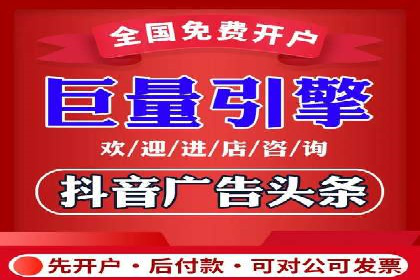 某企业网站sem托管前后对比分析